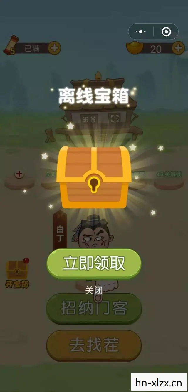 小型游戏大全，小型游戏的魅力，在数字时代中的独特存在