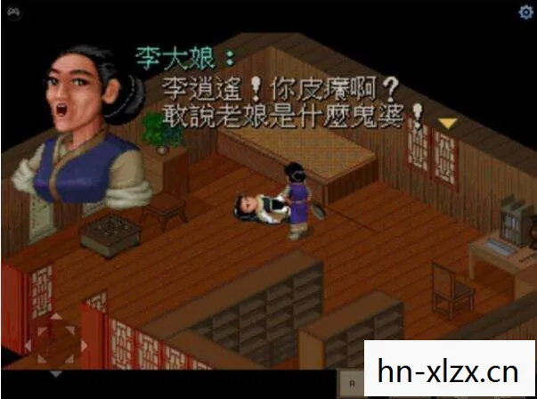 仙剑奇侠传3单机版安卓下载，仙剑奇侠传3，经典单机版的回忆与情怀