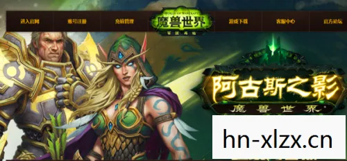 魔兽世界公测是哪年，魔兽世界公测，一场跨越时空的冒险启程