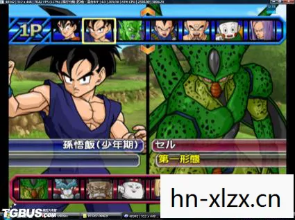 龙珠z电光火石3下载手机版,龙珠Z电光火石3,重温经典,重温热血战斗 龙珠z电光火石3下载手机版,龙珠Z电光火石3,重温经典,重温热血战斗