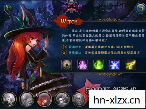 格子rpg改名叫什么了，复古风潮再起，格子RPG游戏为何成为经典？