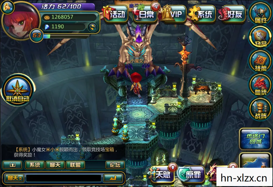 格子rpg改名叫什么了，复古风潮再起，格子RPG游戏为何成为经典？