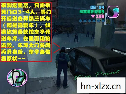 侠盗飞车密集秘籍全部,侠盗飞车,解锁隐藏功能,提升游戏体验 侠盗飞车密集秘籍全部,侠盗飞车,解锁隐藏功能,提升游戏体验