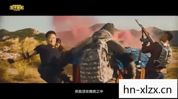 吴京代言和平精英宣传片，吴京代言和平精英，跨界合作背后的意义