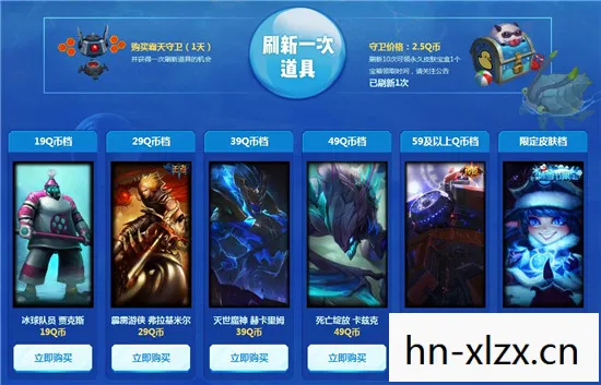 lol阿卡丽的神秘商店，Akl的神秘商店，探索城市中的隐藏宝藏