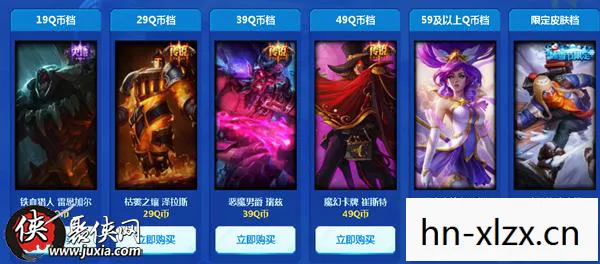 lol阿卡丽的神秘商店，Akl的神秘商店，探索城市中的隐藏宝藏