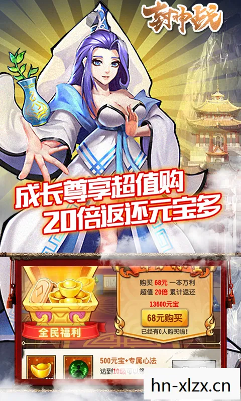 好玩不花钱的回合制手游推荐,探索无限乐趣,好玩不花钱的回合制手游推荐 好玩不花钱的回合制手游推荐,探索无限乐趣,好玩不花钱的回合制手游推荐