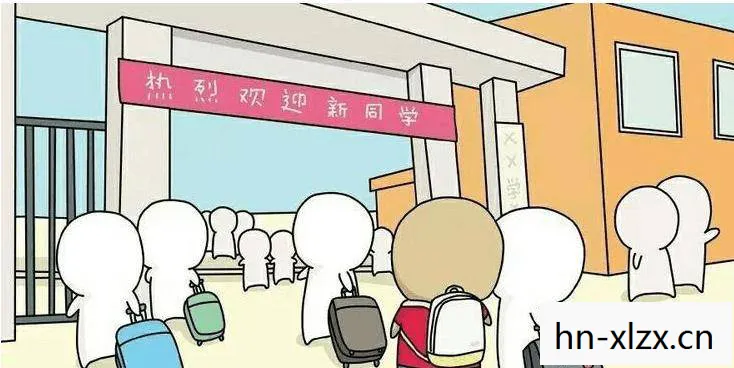 我不是怀念大学漫画，我不是怀念大学