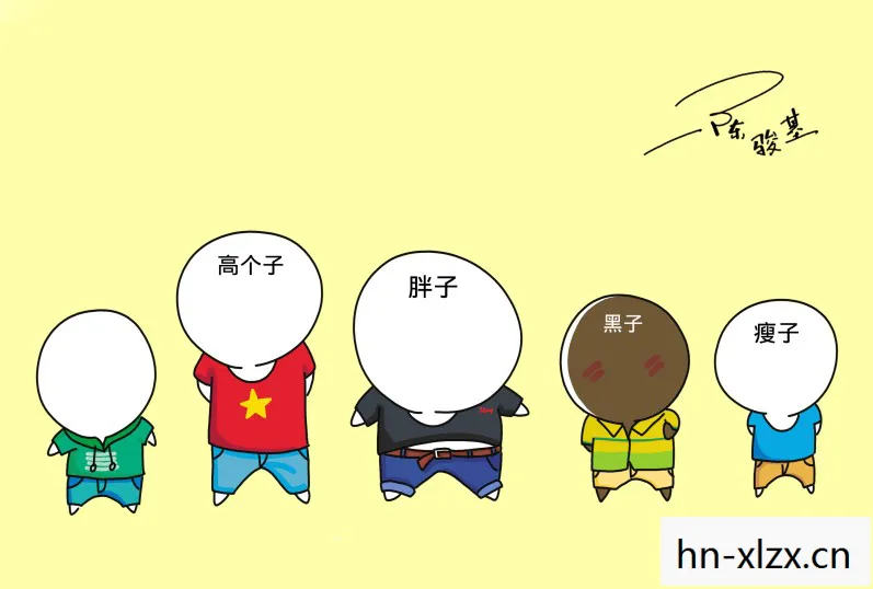 我不是怀念大学漫画，我不是怀念大学