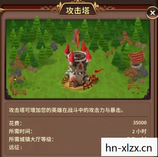 奥拉索斯战纪wiki，奥拉索斯战纪，一段传奇的史诗