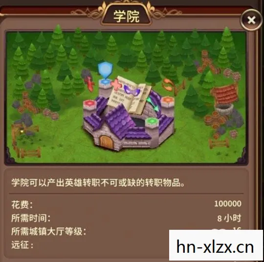 奥拉索斯战纪wiki，奥拉索斯战纪，一段传奇的史诗