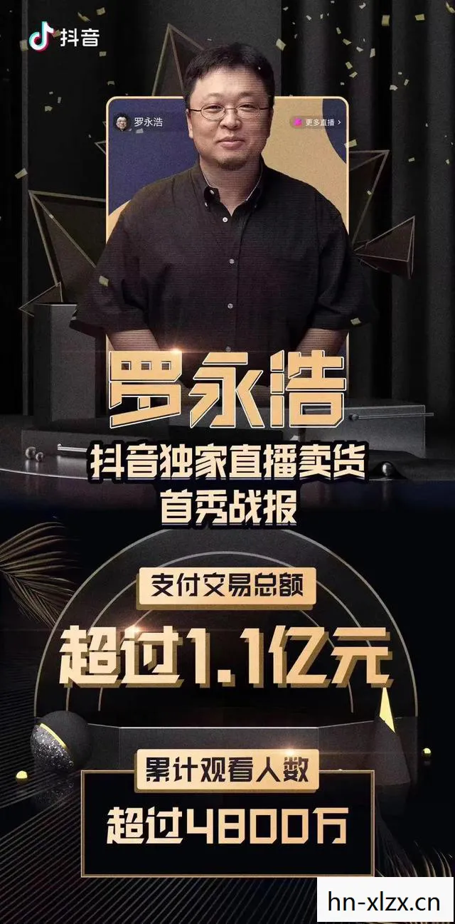 速度生活中文版在线观看,速度生活中文版,快节奏下的生活哲学 速度生活中文版在线观看,速度生活中文版,快节奏下的生活哲学