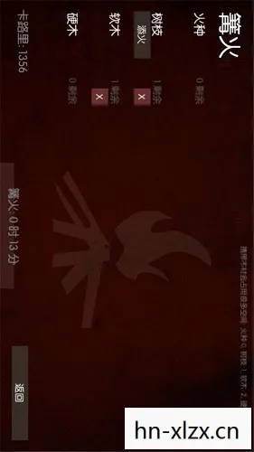速度生活中文版在线观看,速度生活中文版,快节奏下的生活哲学 速度生活中文版在线观看,速度生活中文版,快节奏下的生活哲学