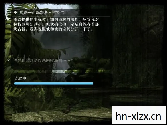 古墓丽影7视频攻略下载，古墓丽影7，全面视频攻略