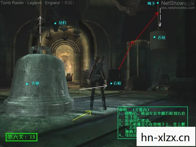古墓丽影7视频攻略下载，古墓丽影7，全面视频攻略