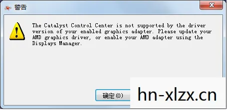 psp模拟器没声音怎么办，PSP模拟器没声音怎么办？