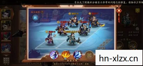 少年三国志2魏国最强阵容搭配，少年三国志2，魏国的辉煌与传承