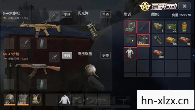 红警空投建筑的操作,红警空投,战术与策略的深度解析 红警空投建筑的操作,红警空投,战术与策略的深度解析