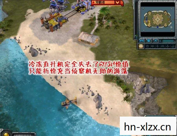 红警空投建筑的操作,红警空投,战术与策略的深度解析 红警空投建筑的操作,红警空投,战术与策略的深度解析