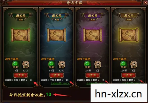 无双乱舞6.62隐藏英雄，无双乱舞6.62，解锁三国英雄的新篇章