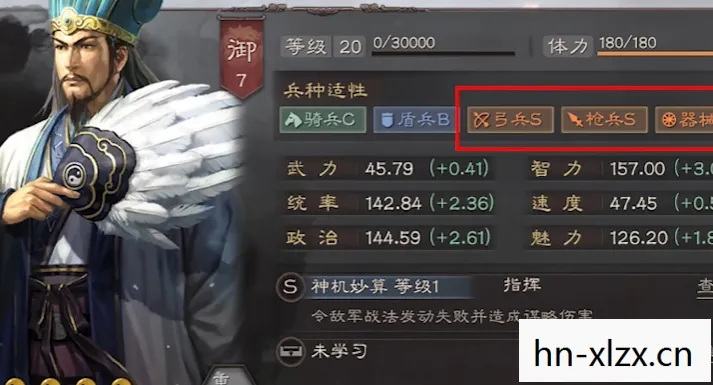 全战三国赵云加点顺序，全战三国赵云加点攻略，打造无敌武将的实战指南