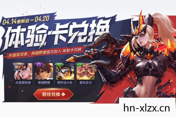 多玩psp游戏库，多玩PSP游戏，探索掌中娱乐的无限可能