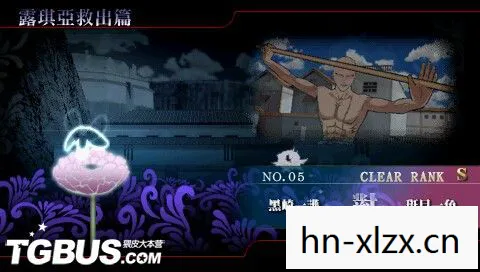 死神魂之热斗6,死神,魂之热斗6——再现经典,燃爆战斗激情 死神魂之热斗6,死神,魂之热斗6——再现经典,燃爆战斗激情