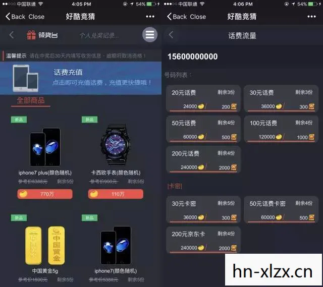 5800 游戏，5800游戏下载，探索经典与创新的娱乐新途径
