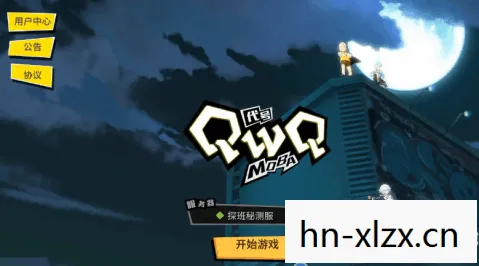 代号官网下载，代号MOBA，探索全新竞技世界的门户