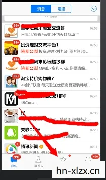 拍拍部落好玩吗安全吗，拍拍部落，探索趣味社交新体验