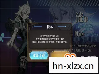 百万亚瑟王 手游，百万亚瑟王，探索奇幻世界的策略指南