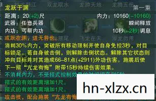 剑网3丐帮技能介绍大全，剑网3丐帮技能详解，掌握江湖中的打狗棒法