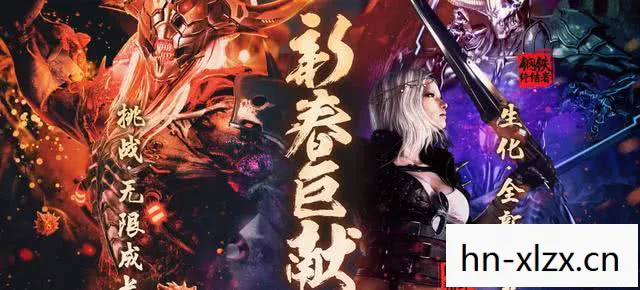 白蛇传之御剑除魔五一特别攻略图片