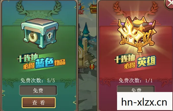 英雄战歌刷钻石攻略，英雄战歌，如何合法获取钻石？
