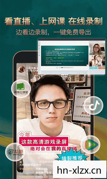 机械迷城中文版 攻略大全图片
