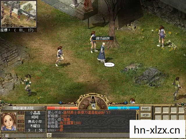 G游网，探索游戏世界的无限可能