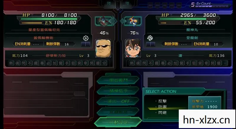 psp战神2攻略全流程图，PSP战神2全攻略，解锁隐藏要素与战斗技巧