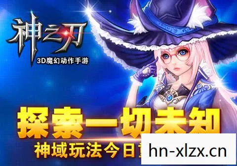 银色幻想曲下载，银色幻想曲，探索未知世界的奇妙旅程