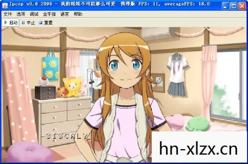 我的妹妹不可能那么可爱psp游戏，我的妹妹不可能那么可爱——PSP上的温馨日常