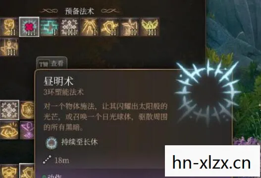博德之门3生命牧师加点，牧师加点，打造高效治疗与输出的平衡