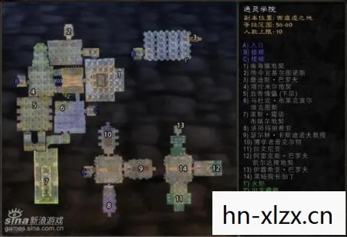 通灵学院开门任务流程,通灵学院钥匙,解锁神秘之门的钥匙 通灵学院开门任务流程,通灵学院钥匙,解锁神秘之门的钥匙