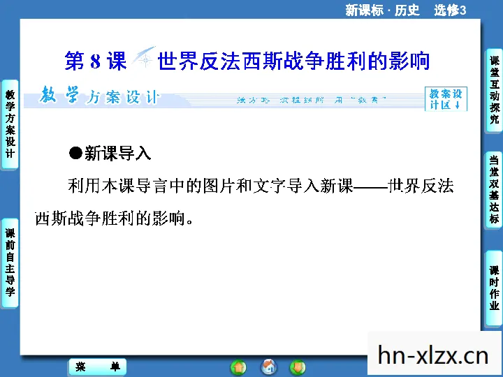 战争的真相修改器怎么用，战争背后的真相，修改器与历史的重塑