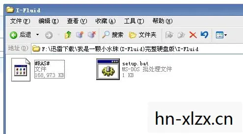 我是一颗小水珠作文，我是一颗小水珠