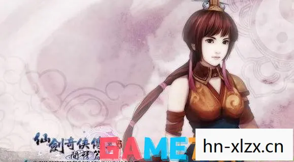 仙剑奇侠传三外传问情篇攻略完整版，仙剑奇侠传三外传，问情篇——重温经典，探寻情感深处的传奇