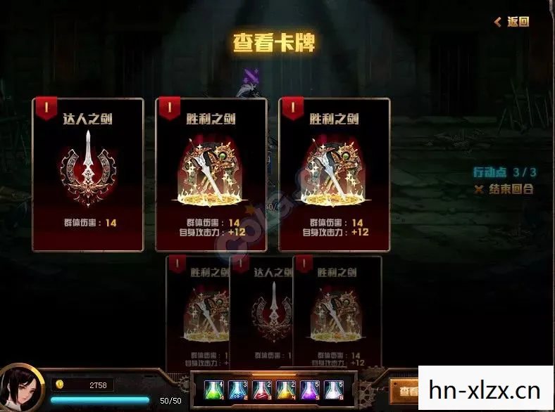 dnf模型修改工具，DNF模型修改，探索与创作的乐趣