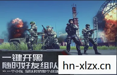 光荣使命游戏视频，光荣使命，游戏背后的责任与荣耀