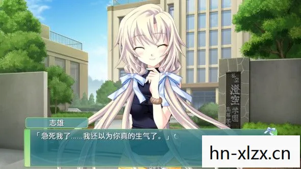 秋之回忆6下载手机版，秋之回忆6，寻找回忆的轨迹