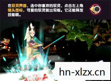 仙剑幻璃镜关服了怎么玩到，仙剑幻璃镜，穿越时空的仙侠之旅