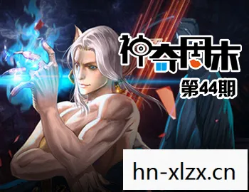 代号moba妖狐，代号MOBA，探索未来电竞的无限可能