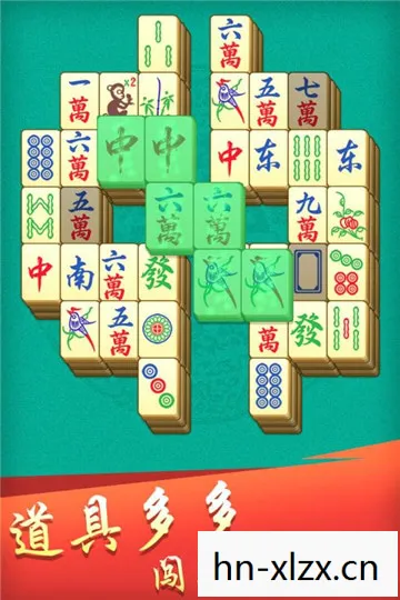 麻将游戏下载免费大全,麻将游戏下载免费,轻松享受传统文化的乐趣 麻将游戏下载免费大全,麻将游戏下载免费,轻松享受传统文化的乐趣